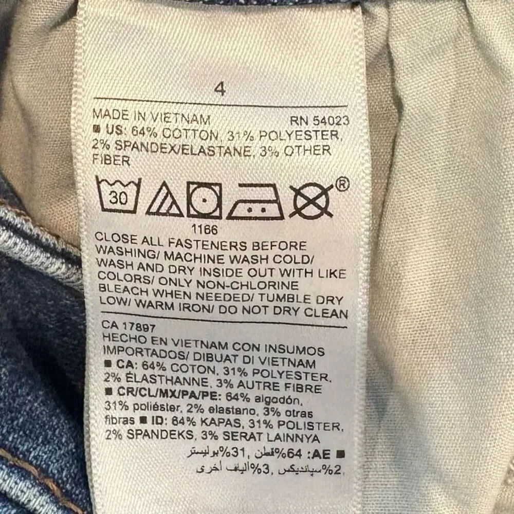 Old Navy Rockstar Super Skinny Jeans Size 4‎